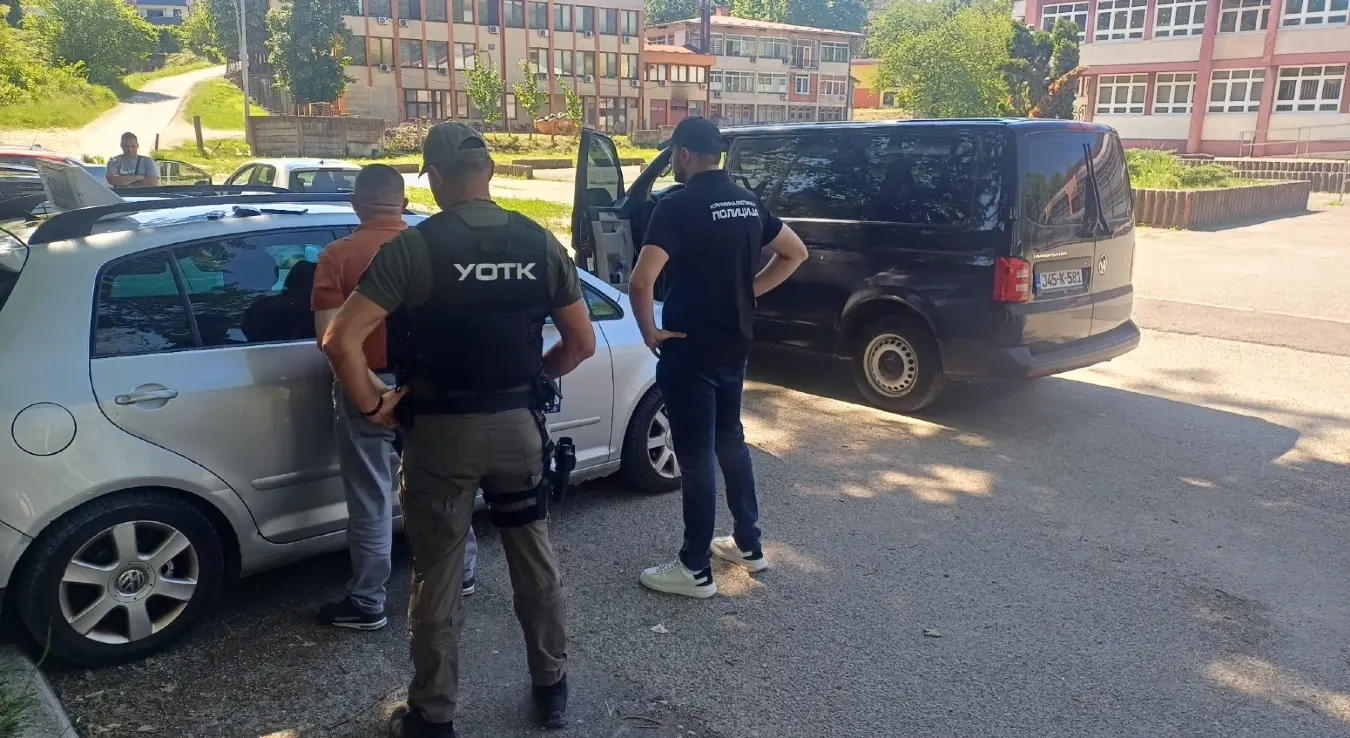 Акција Циљ