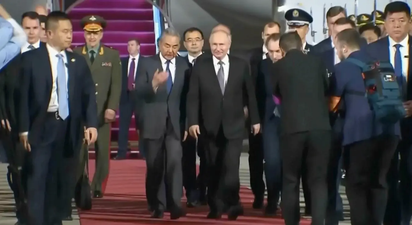 Путин слетио у Пекинг: Почела званична посјета Кини