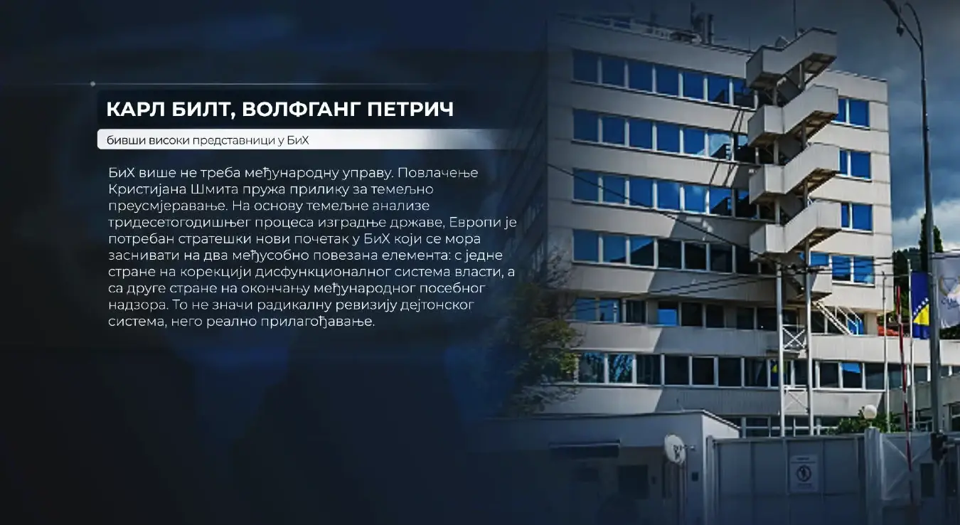 насловна ова слика