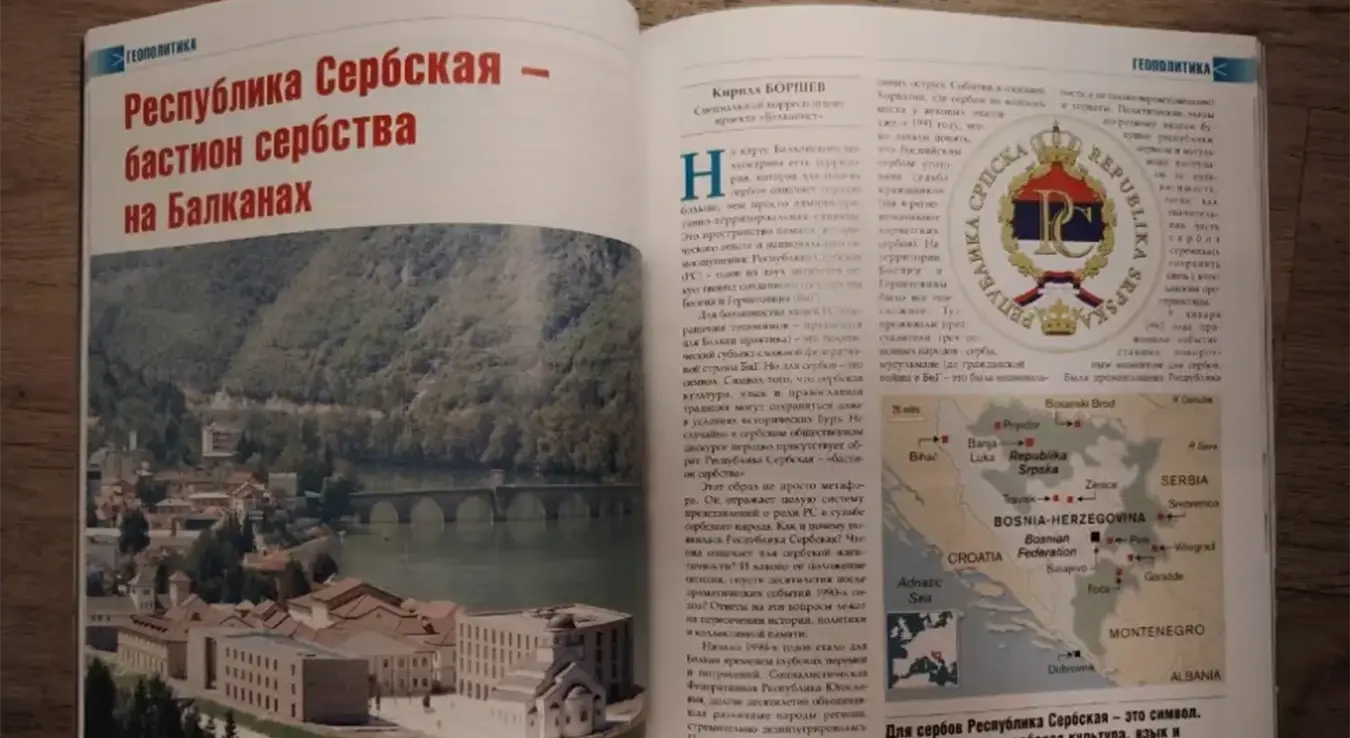 Угледни руски часопис: Република Српска - бастион српства уз вођство лидера Милорада Додика