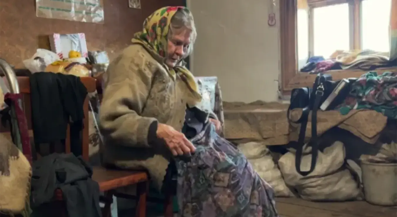 Бака, старица, старија жена