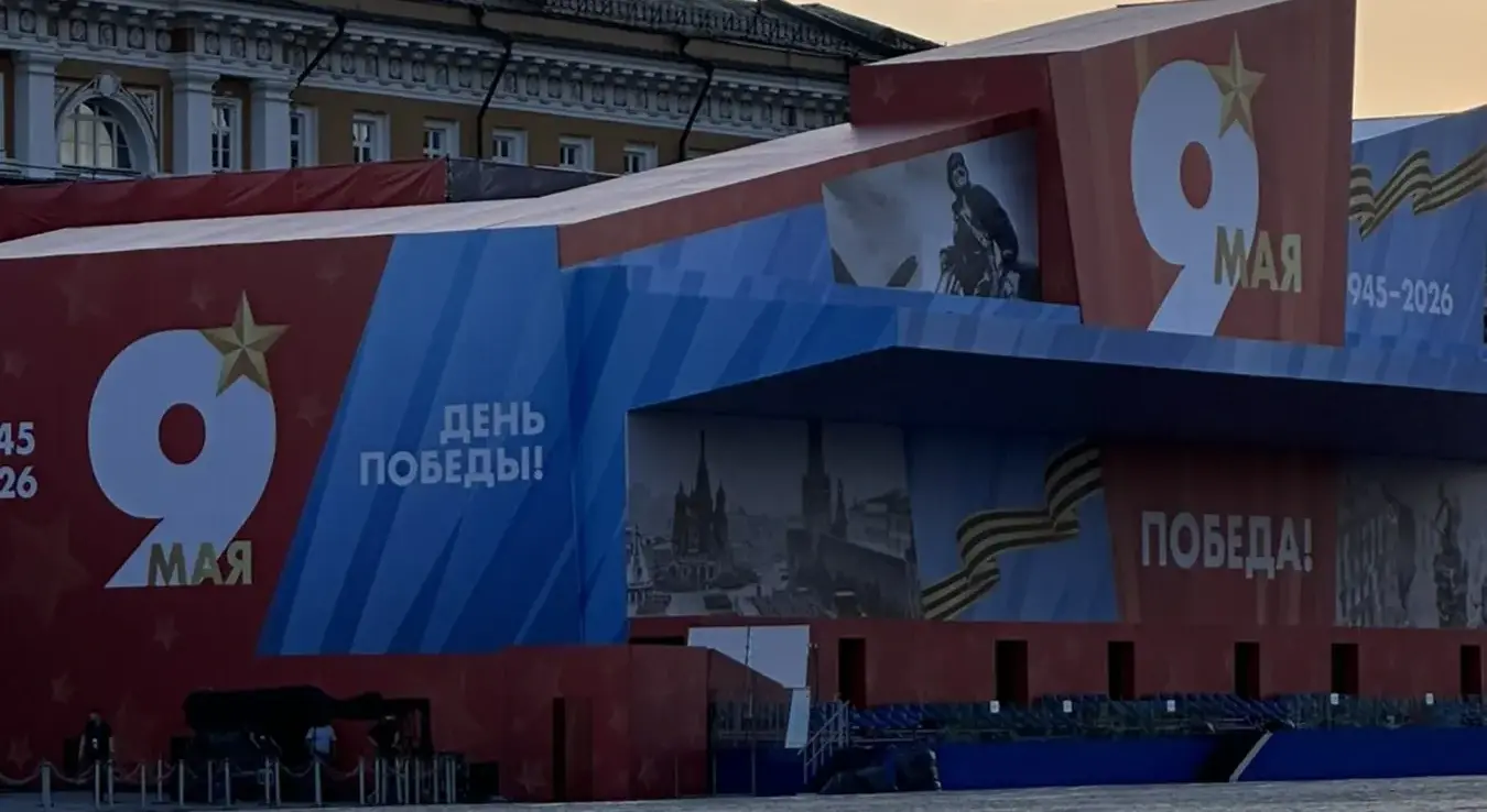 У току су припреме за обиљежавање Дана побједе