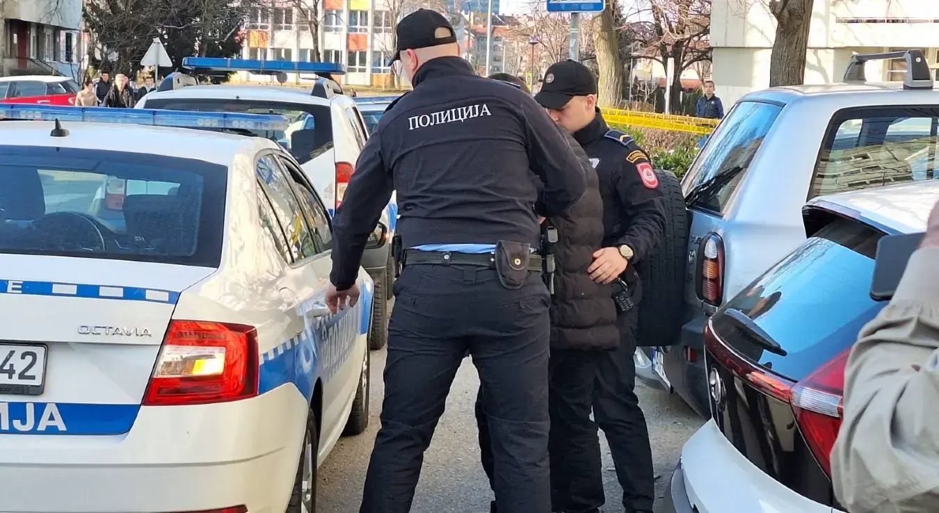 хапшење МУП Републике Српске, ПУ Бањалука