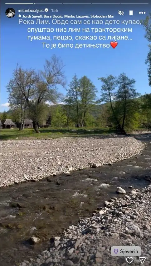 Ријека