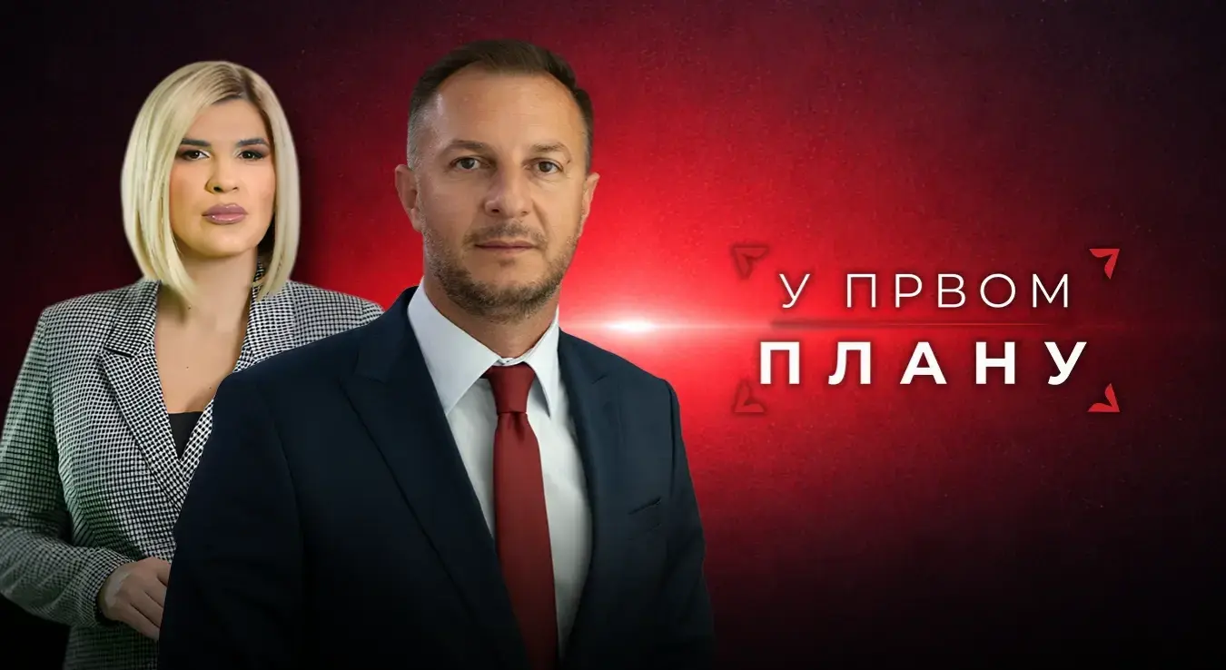 У првом плану: Недељко Ћорић