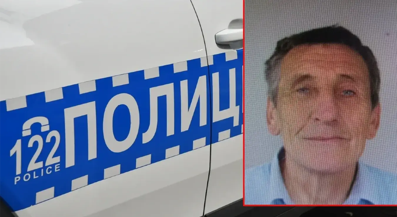 Митар Милинковић, нестао мушкарац из Рогатице