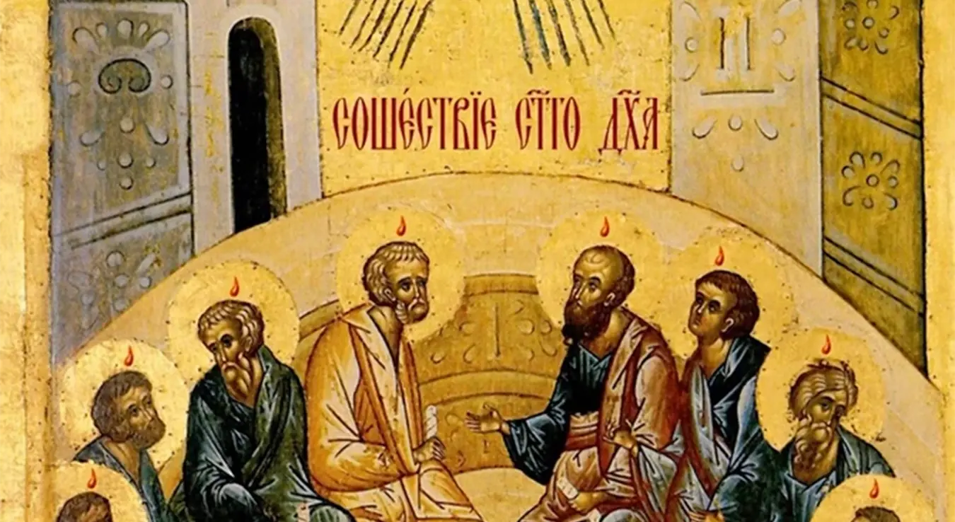 Данас су Духови: Наши стари су вјеровали да ове три ствари никако не треба радити