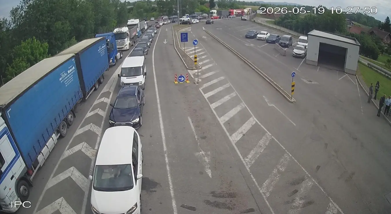 гранични прелаз