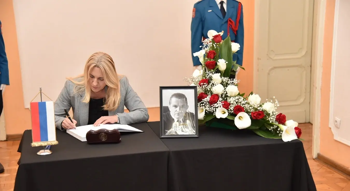 Комеморација Бобана Кустурића-Цвијановић