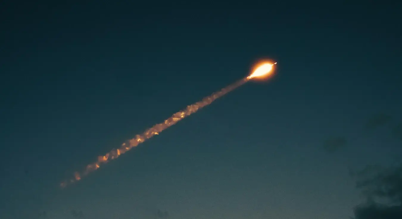 Астероид