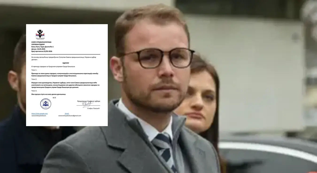 Драшко Станивуковић