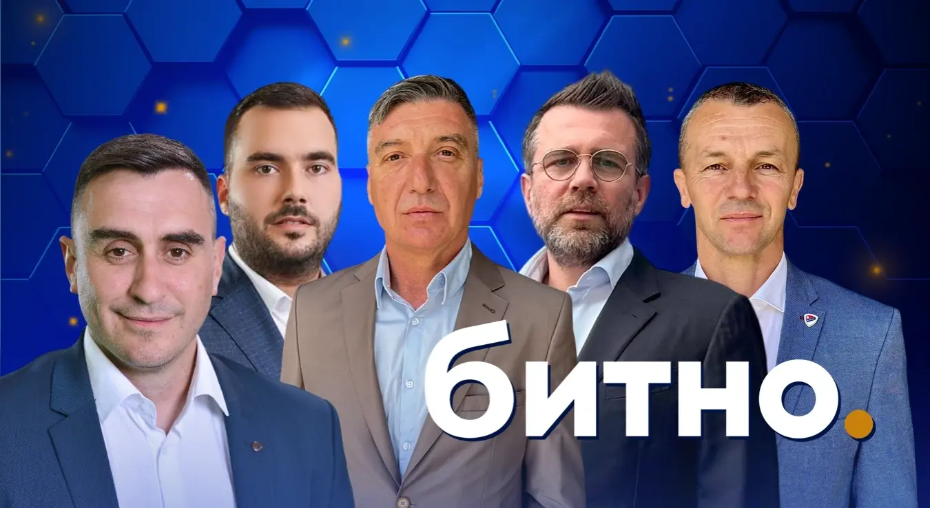 Битно: Шампионски пут ФК 'Борац' у години златног јубилеја