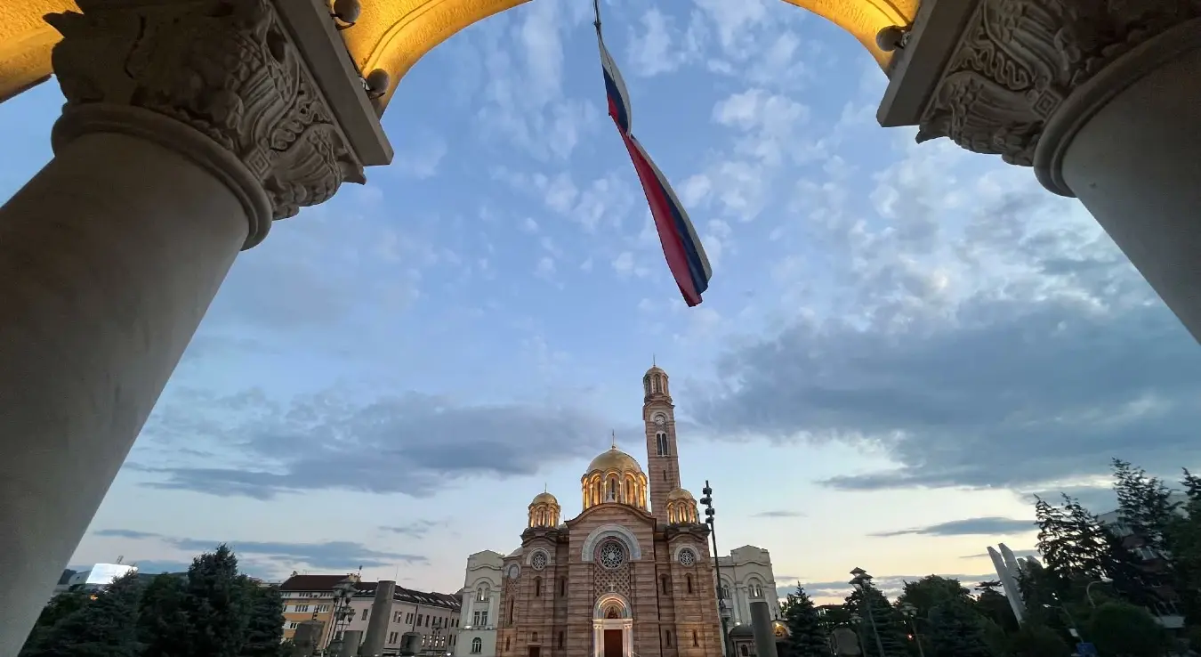 Бањалука град Храм центар тробојка