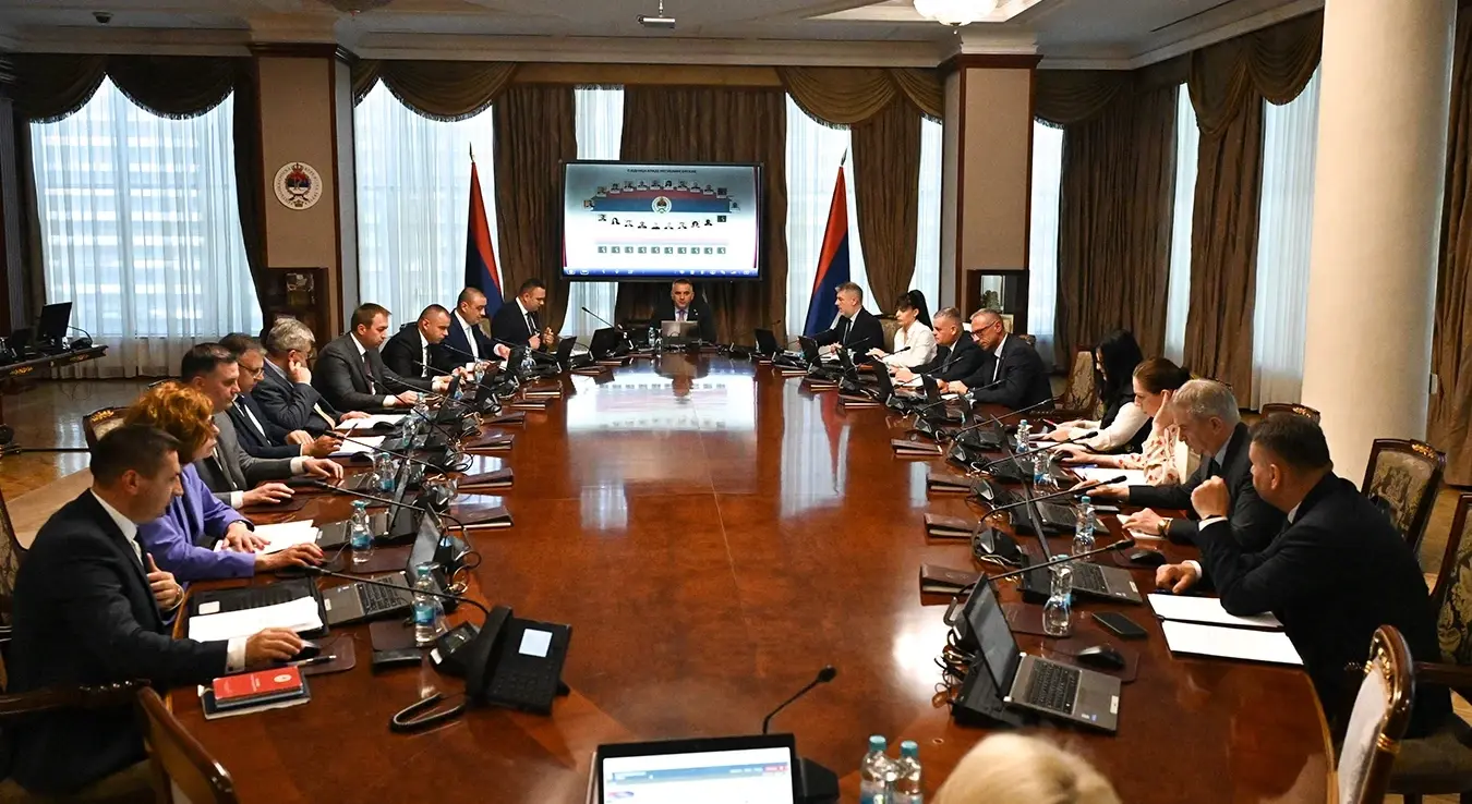 Сједница Владе Републике Српске