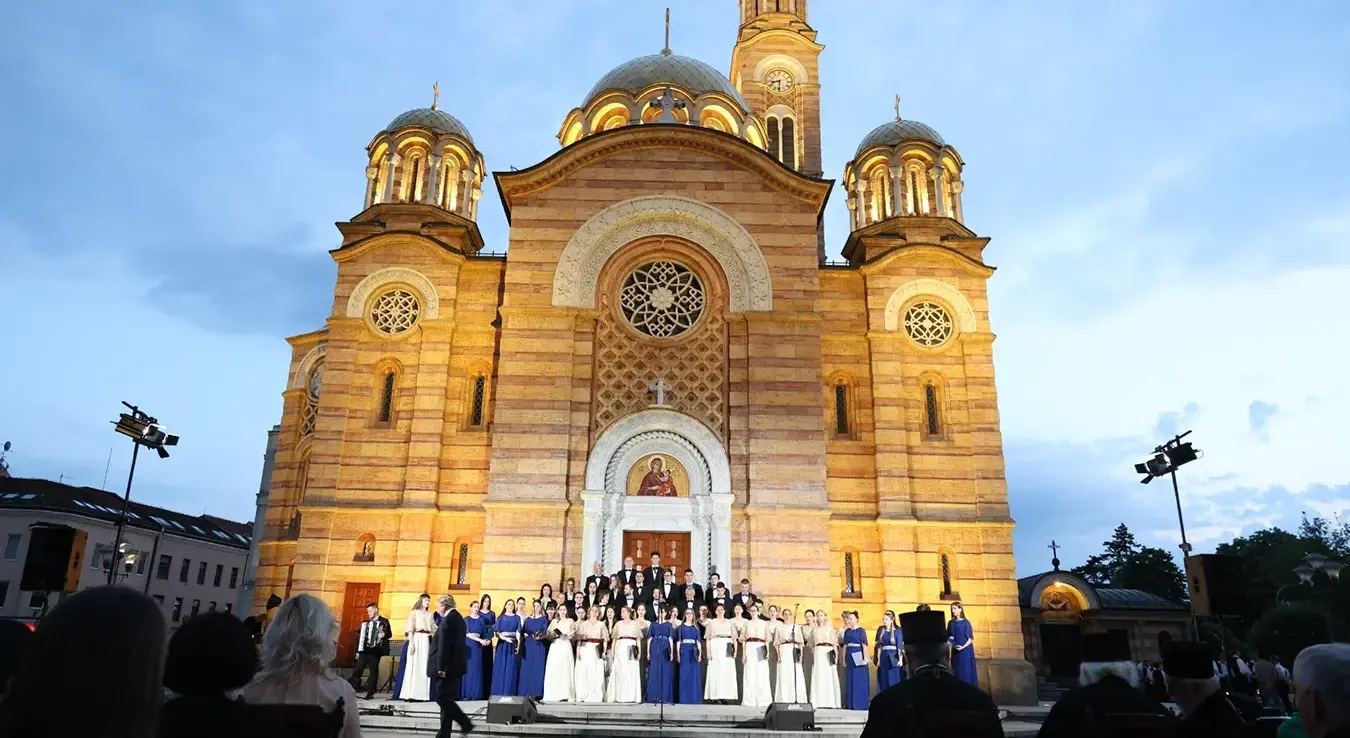 Храм Христа Спаситеља