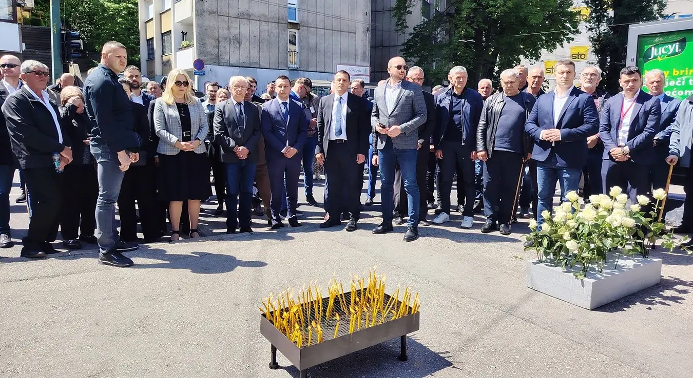 Добровољачка