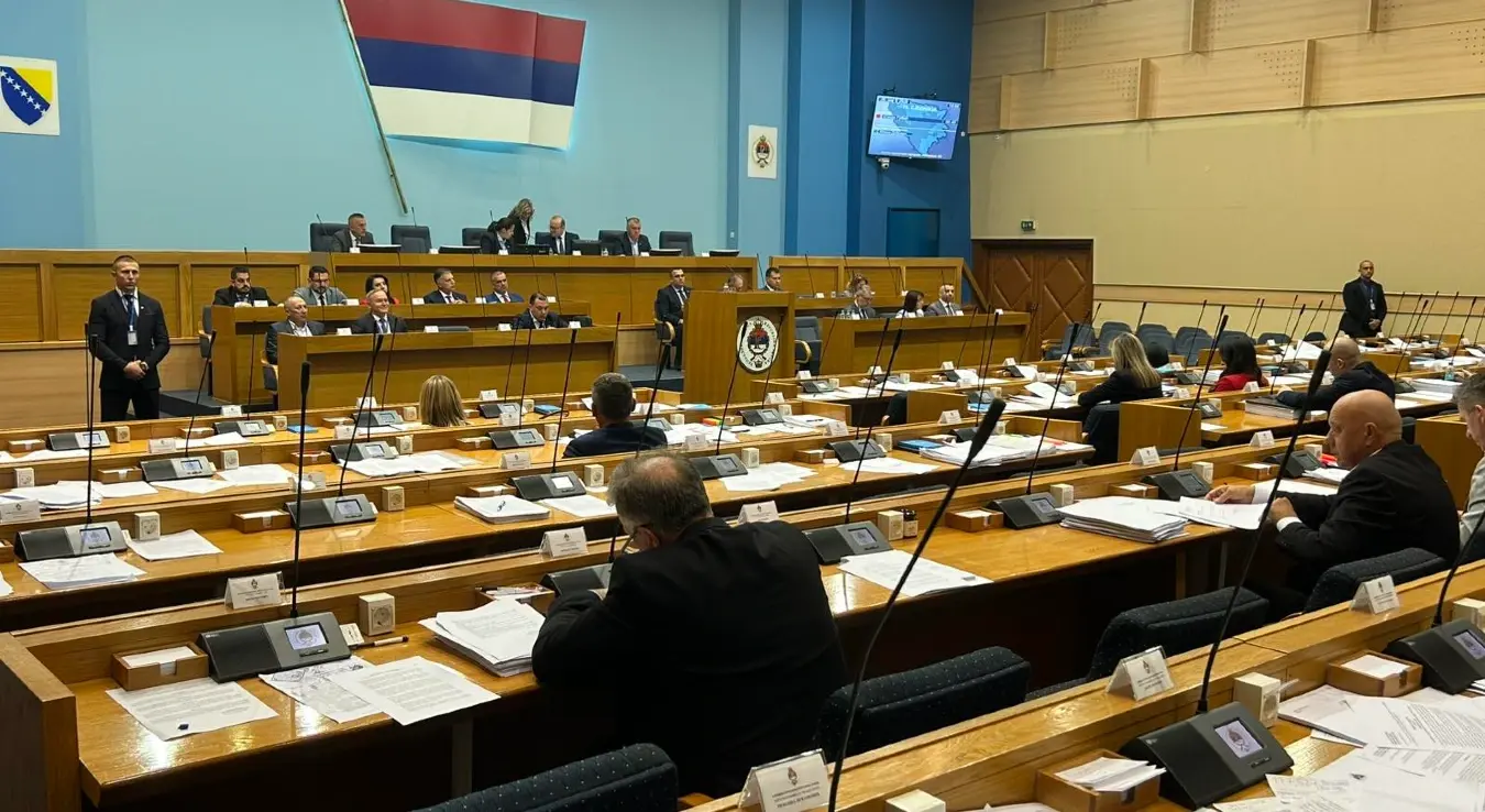 Народна скупштина Републике Српске сједница