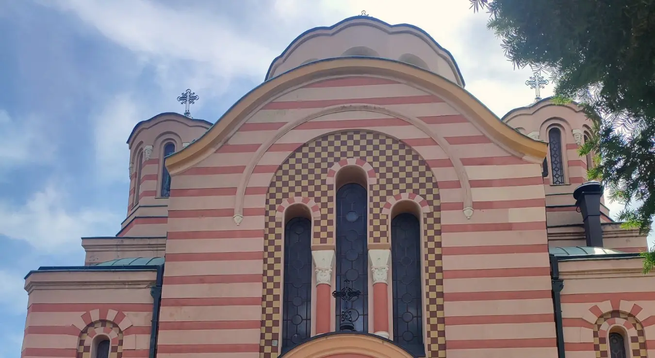 храм Свете Тројице