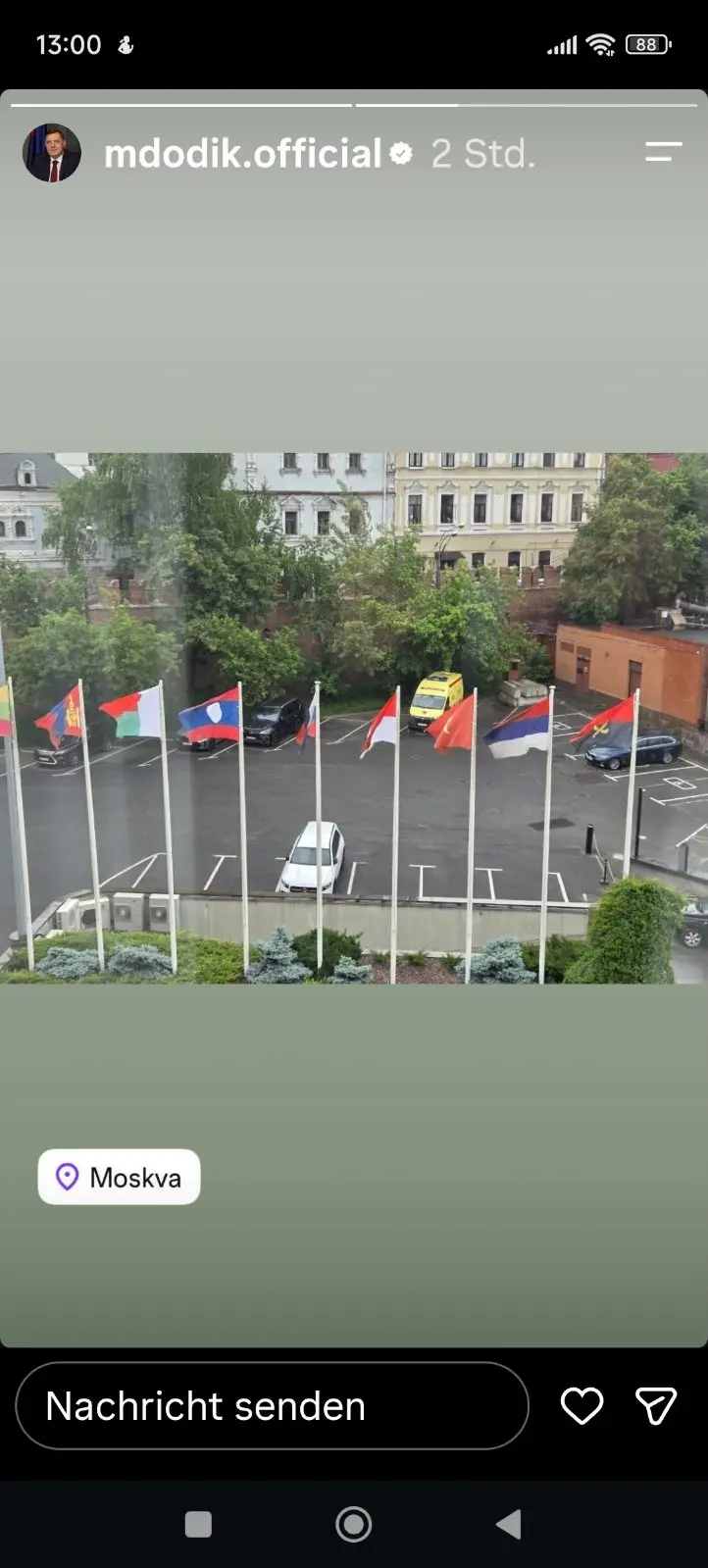 Застава Српске у Москви