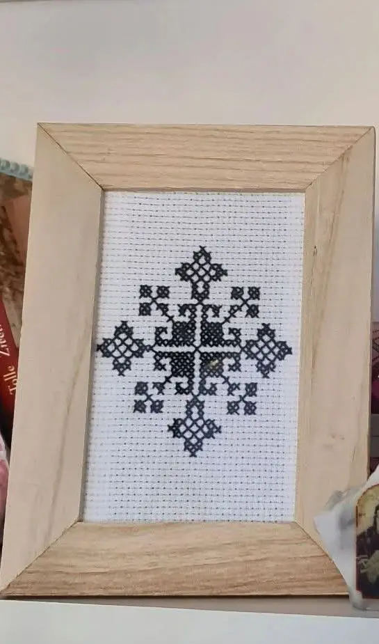 Змијањски вез