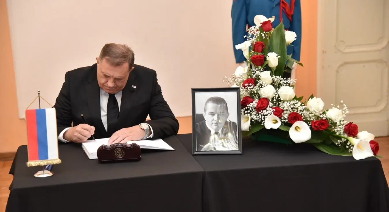 Комеморација Бобана Кустурића-Додик