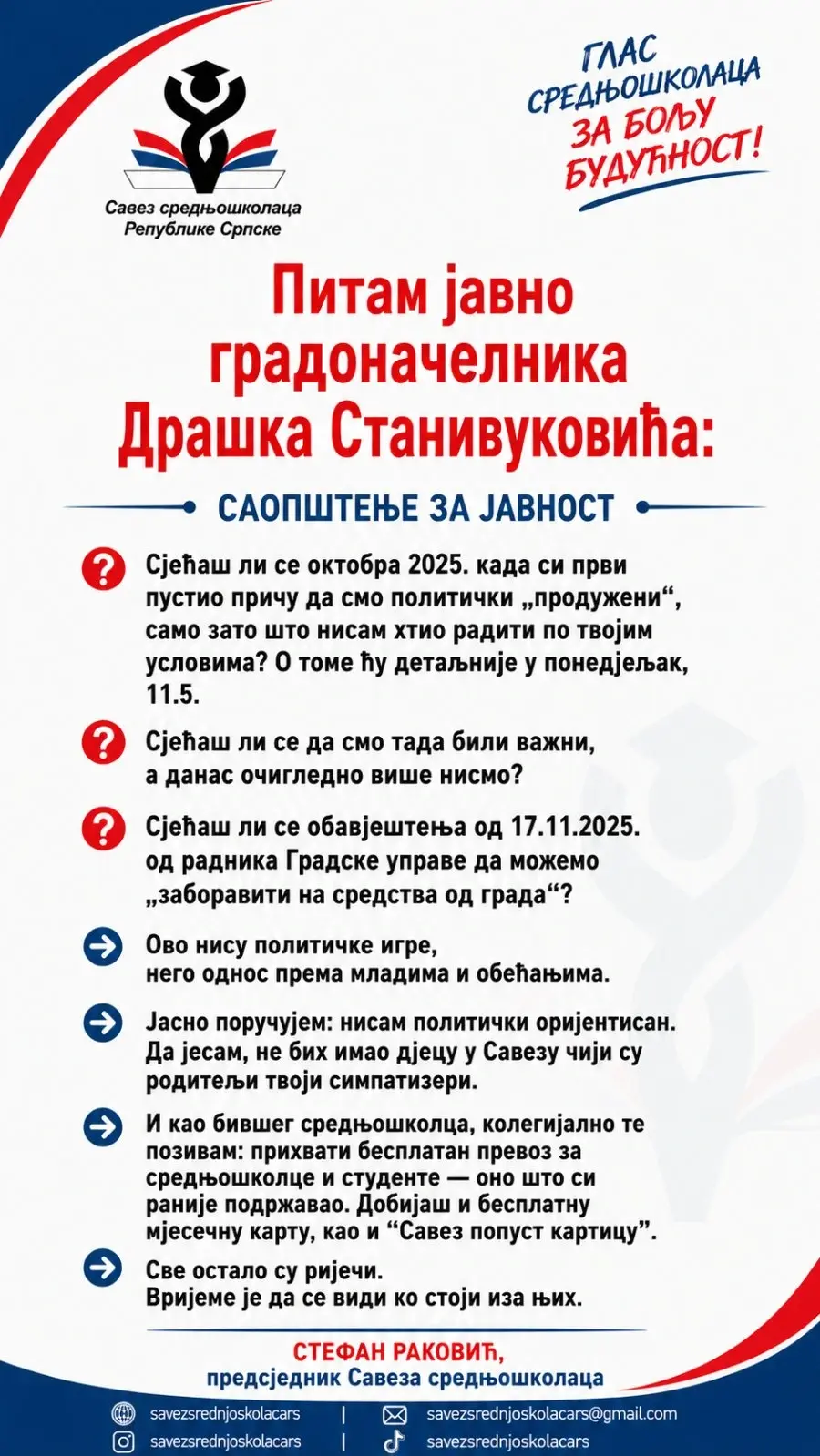 Отворено писмо Драшку Станивуковићу
