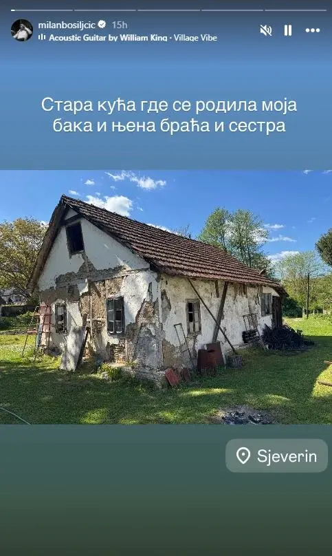 Инстаграм стори