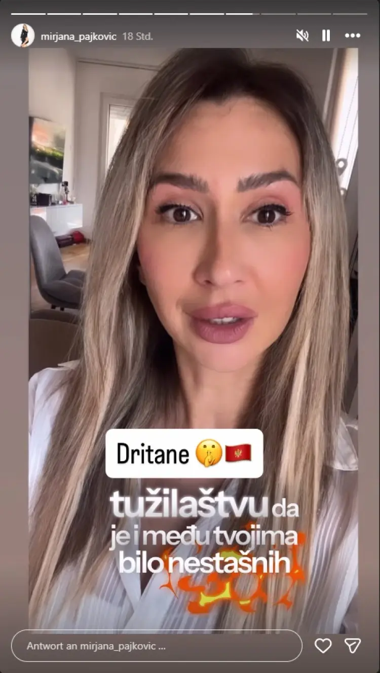 Мирјана Пајковић