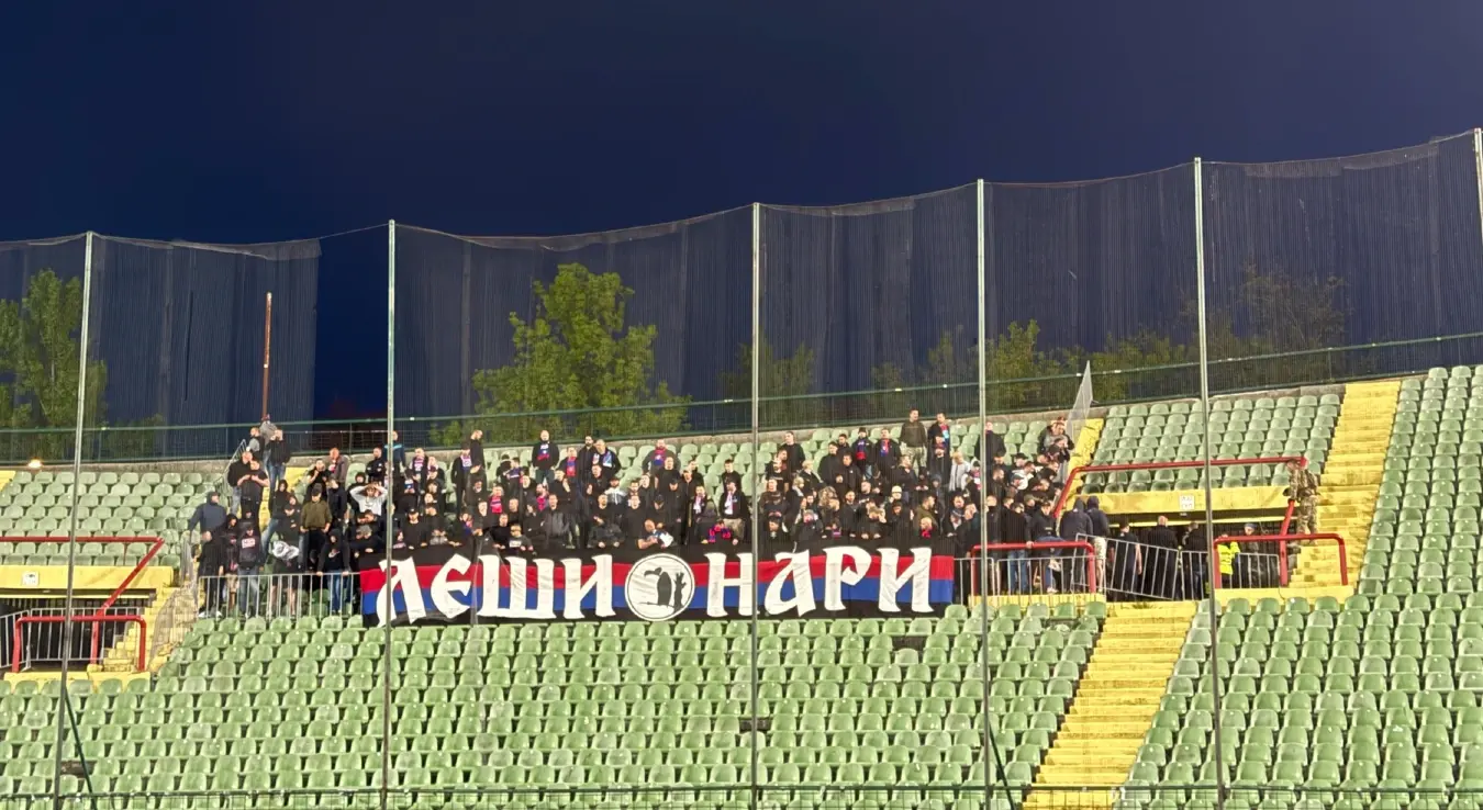 Навијачи Борца на мечу против Сарајева