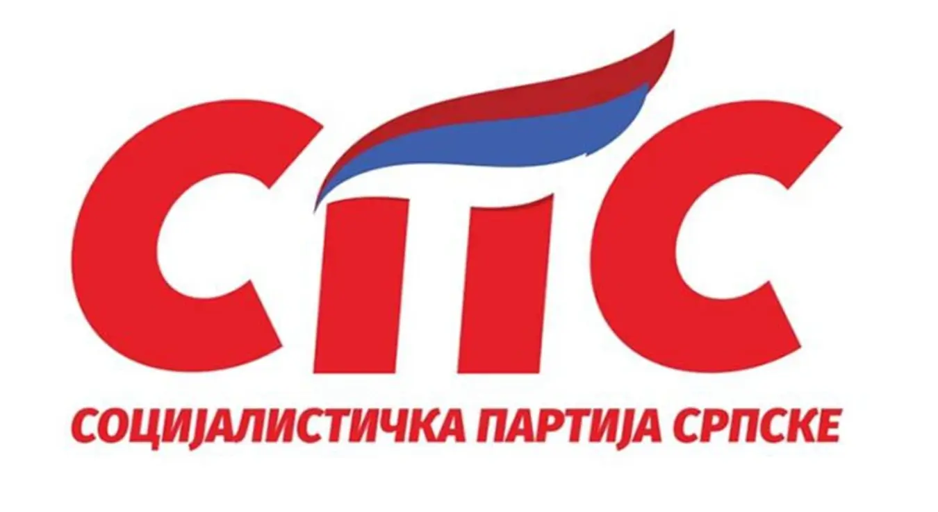 Огласио се СПС: Хакован систем за слање СМС порука, грађанима стижу сумњиве поруке