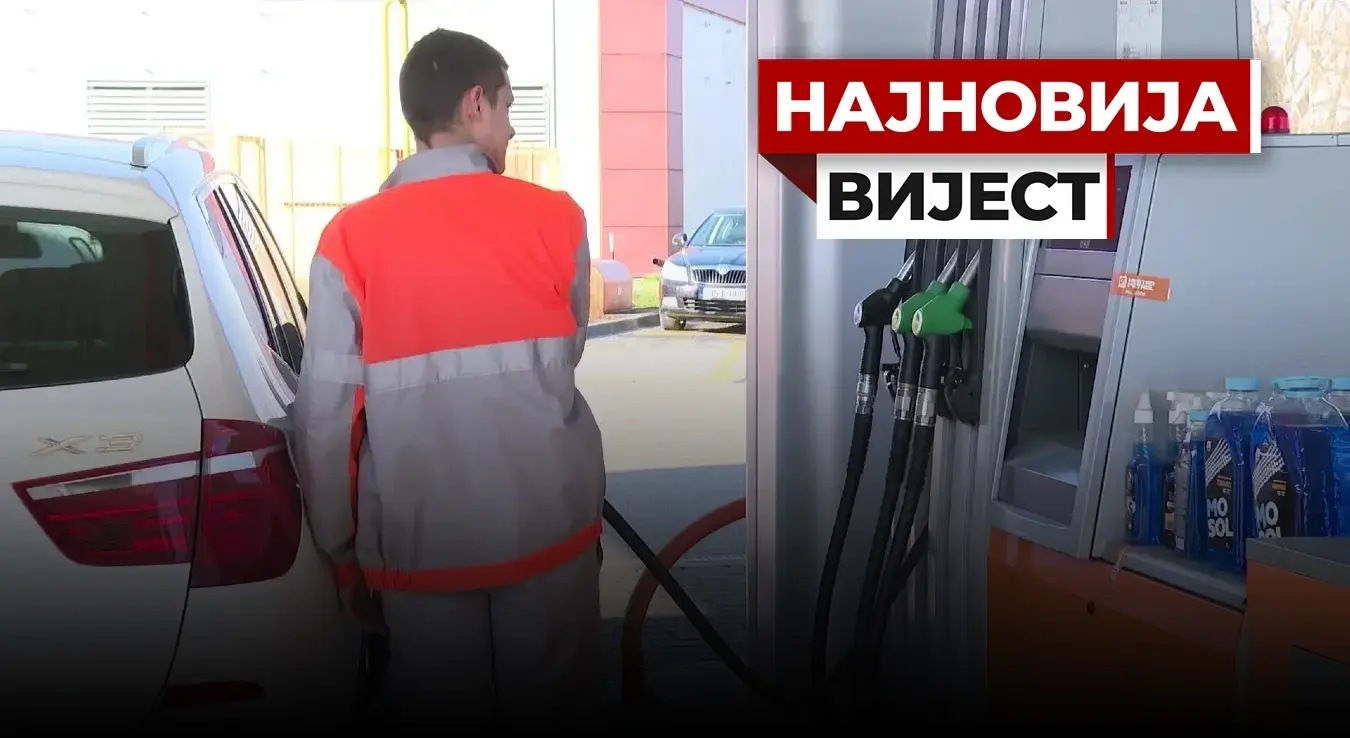 Дизел на појединим пумпама пао испод 2,90 КМ