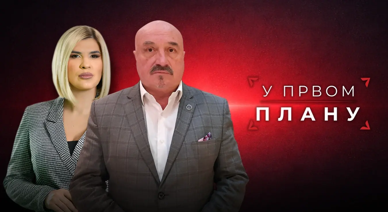 У првом плану: Горан Петронијевић