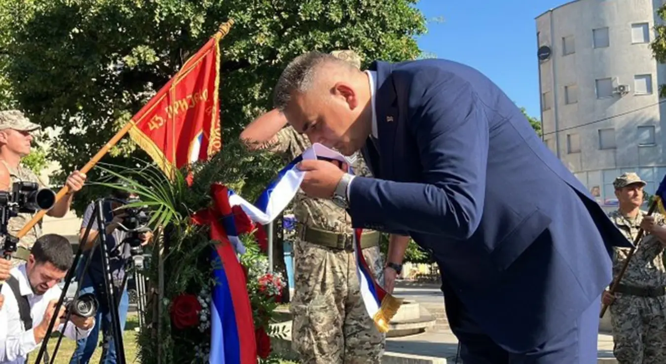 Минић: Одбрамбено-отаџбински рат вођен под видовданским завјетом