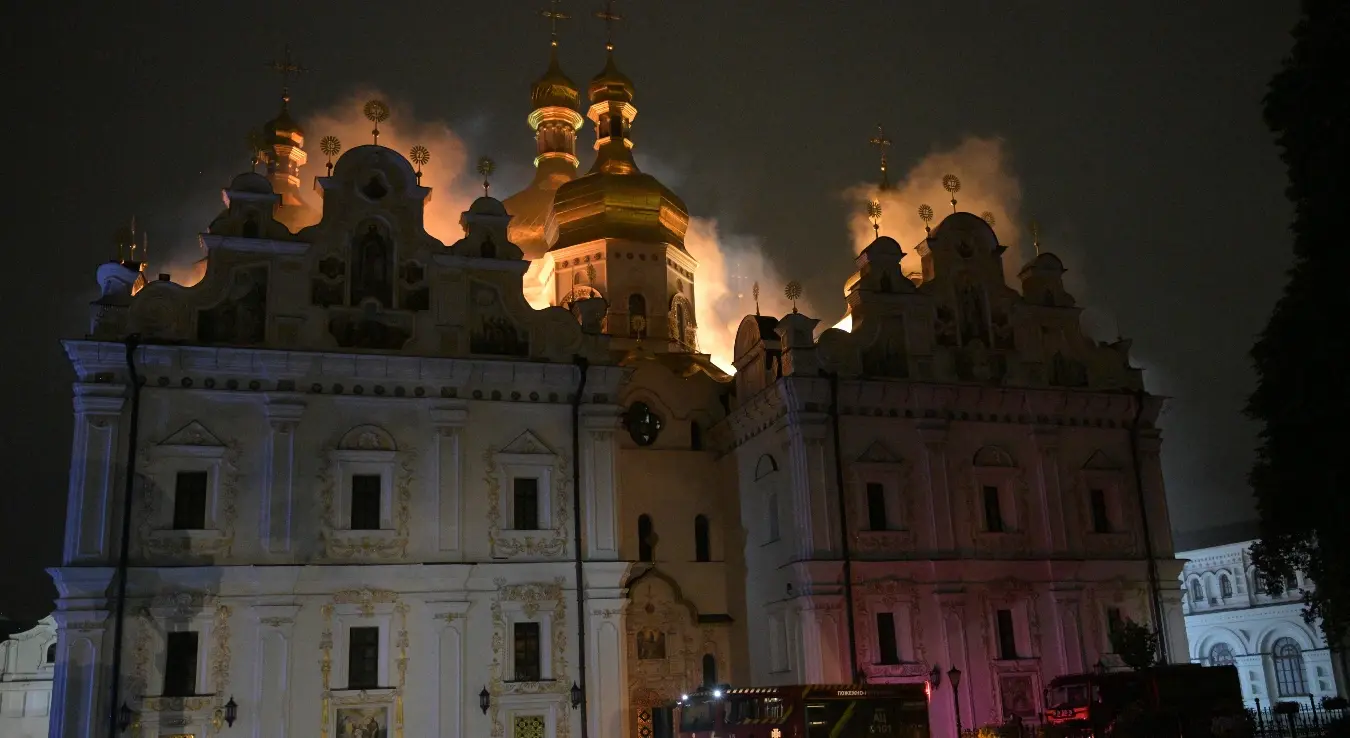пламен пожар Кијев црква