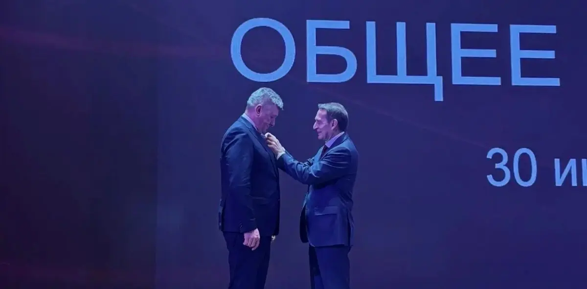 Министар Мастиловић одликовање