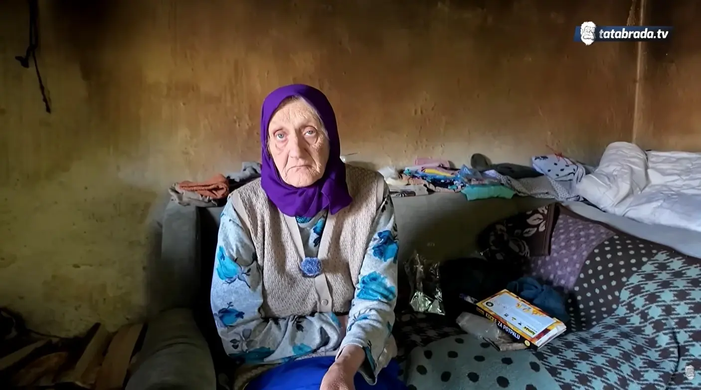 Хаџира