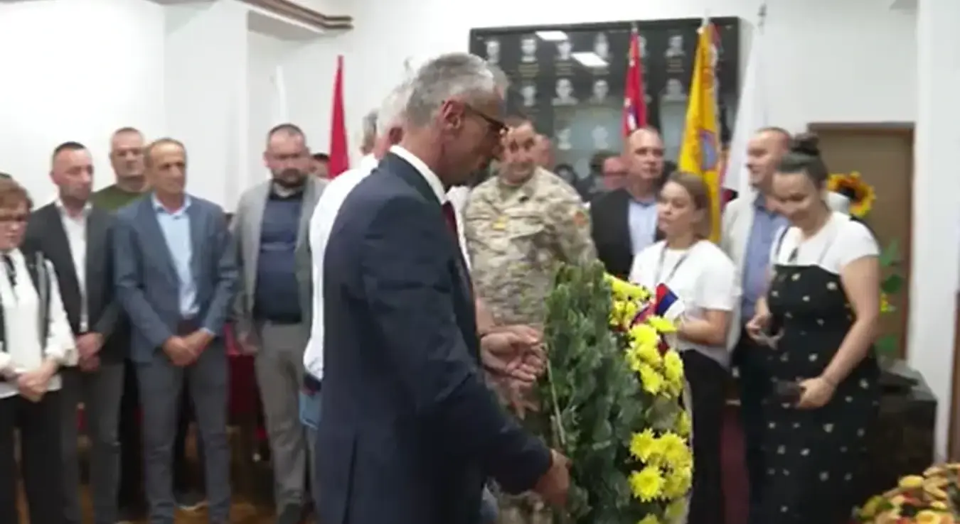 Обиљежавање Србачке бригаде
