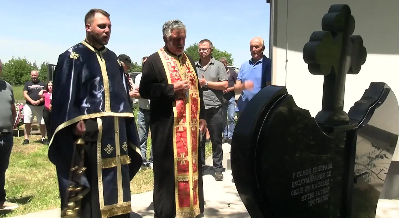 Чемерно
