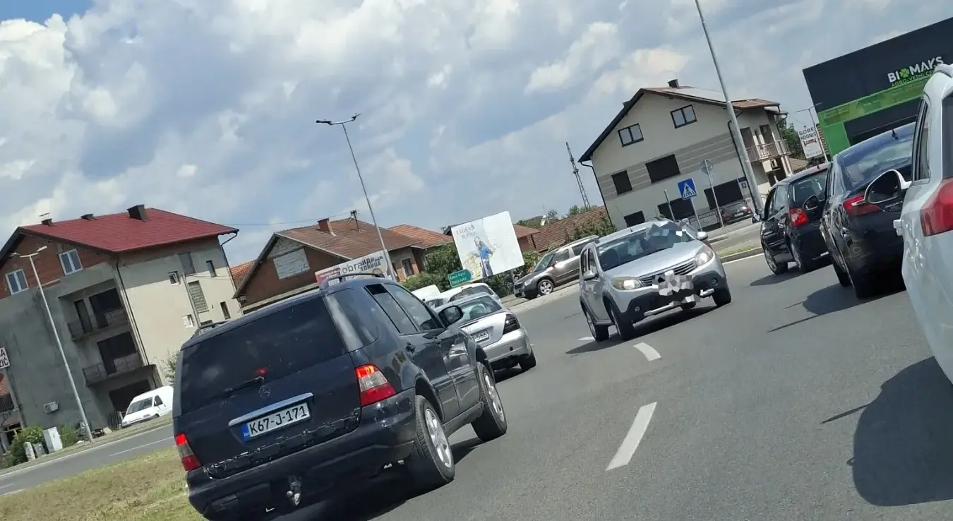 Кружни ток Јабука