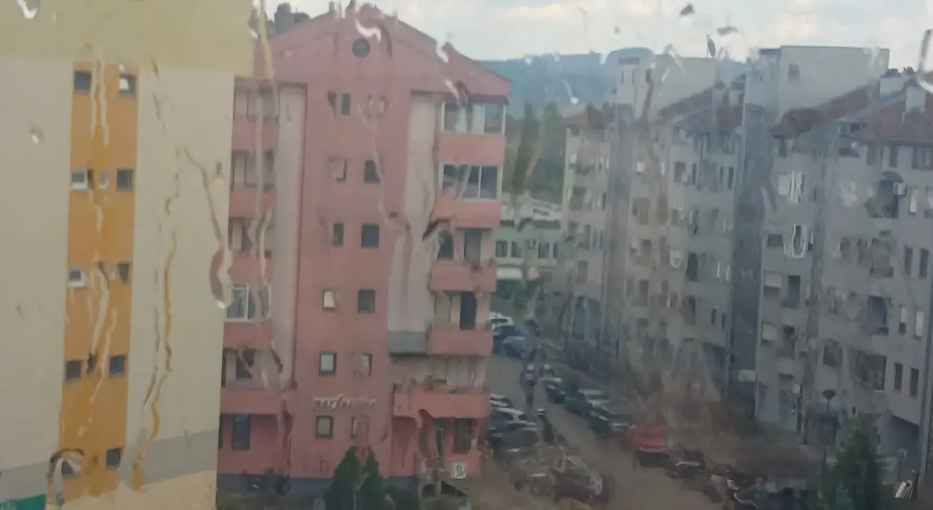 Киша