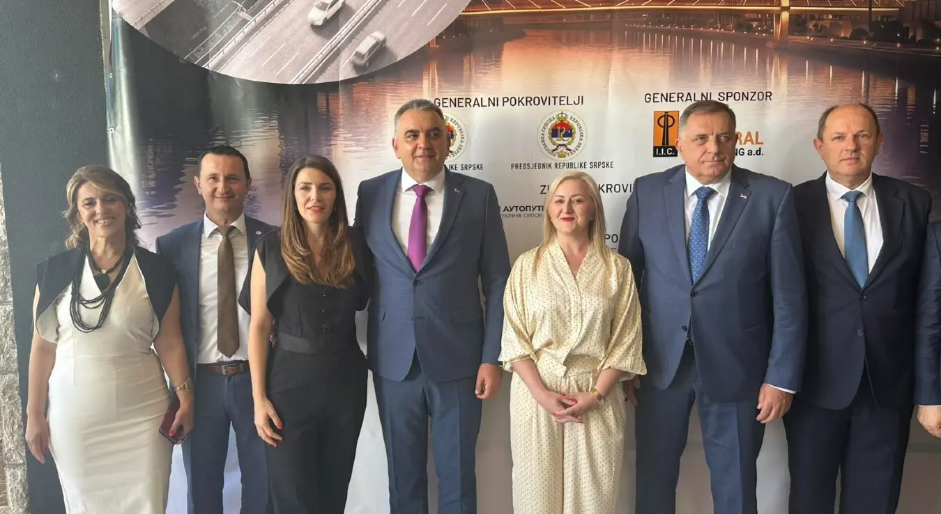 Требиње конференција Градимо регион