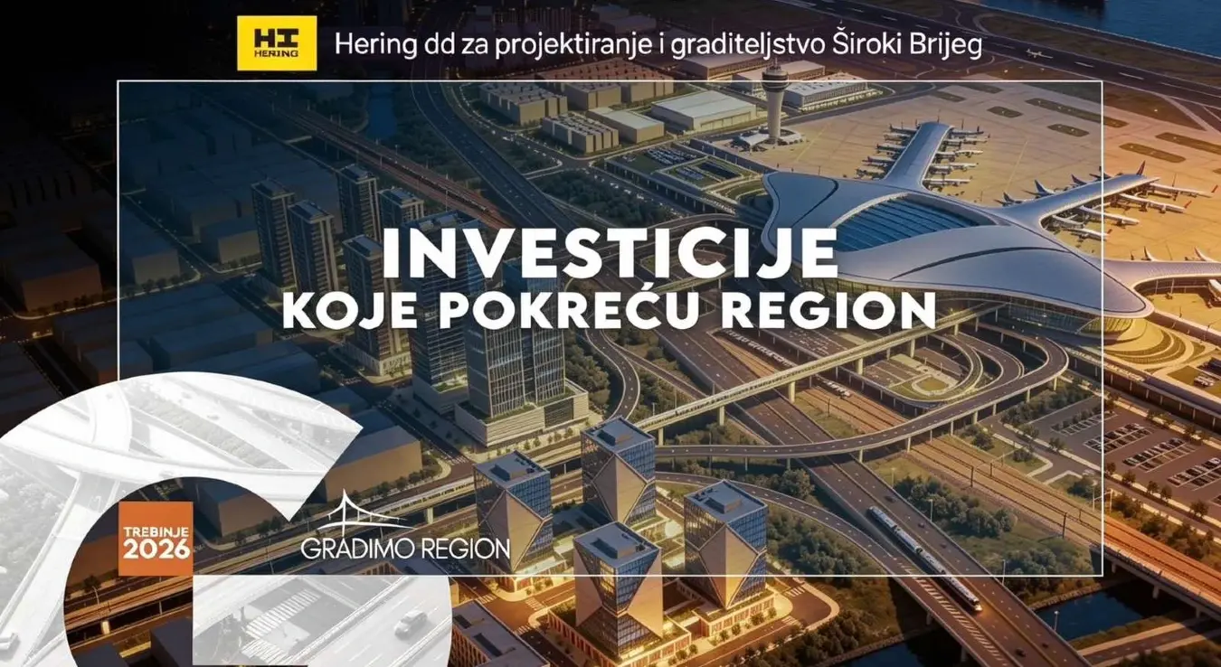 Градимо регион