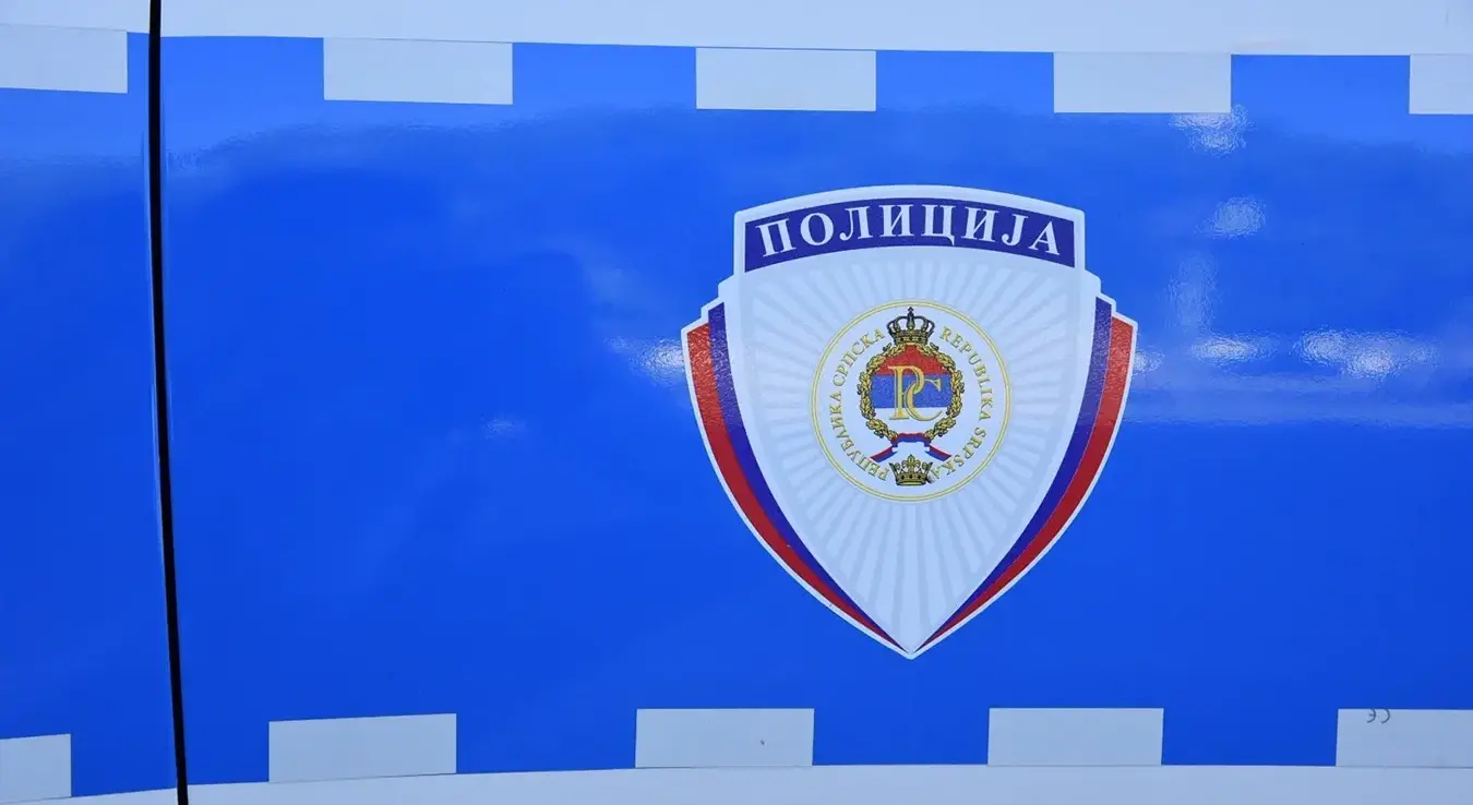Полиција Републике Српске