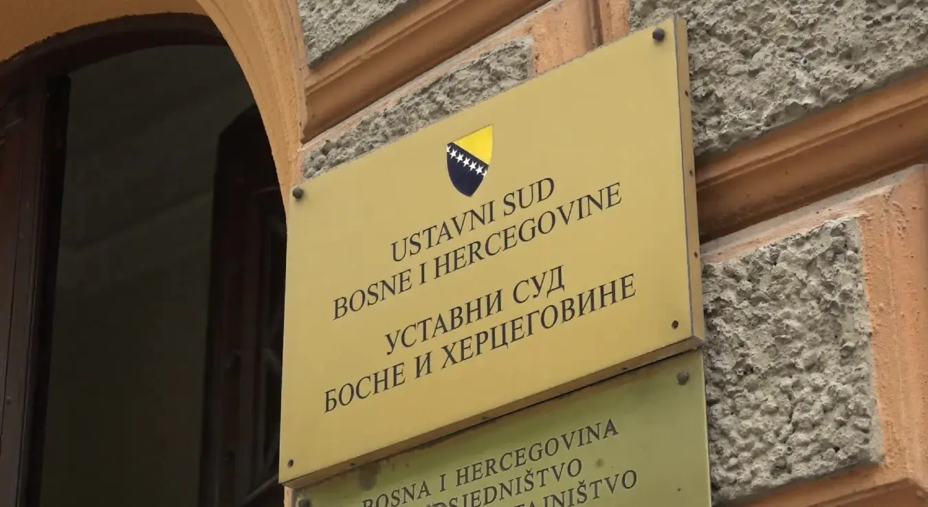 Уставни суд БиХ