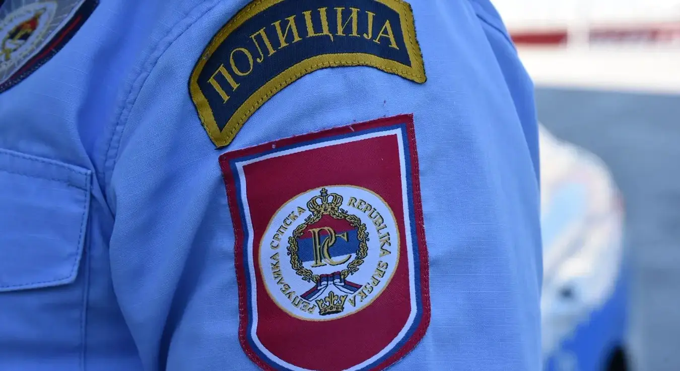 Полиција Републике Српске