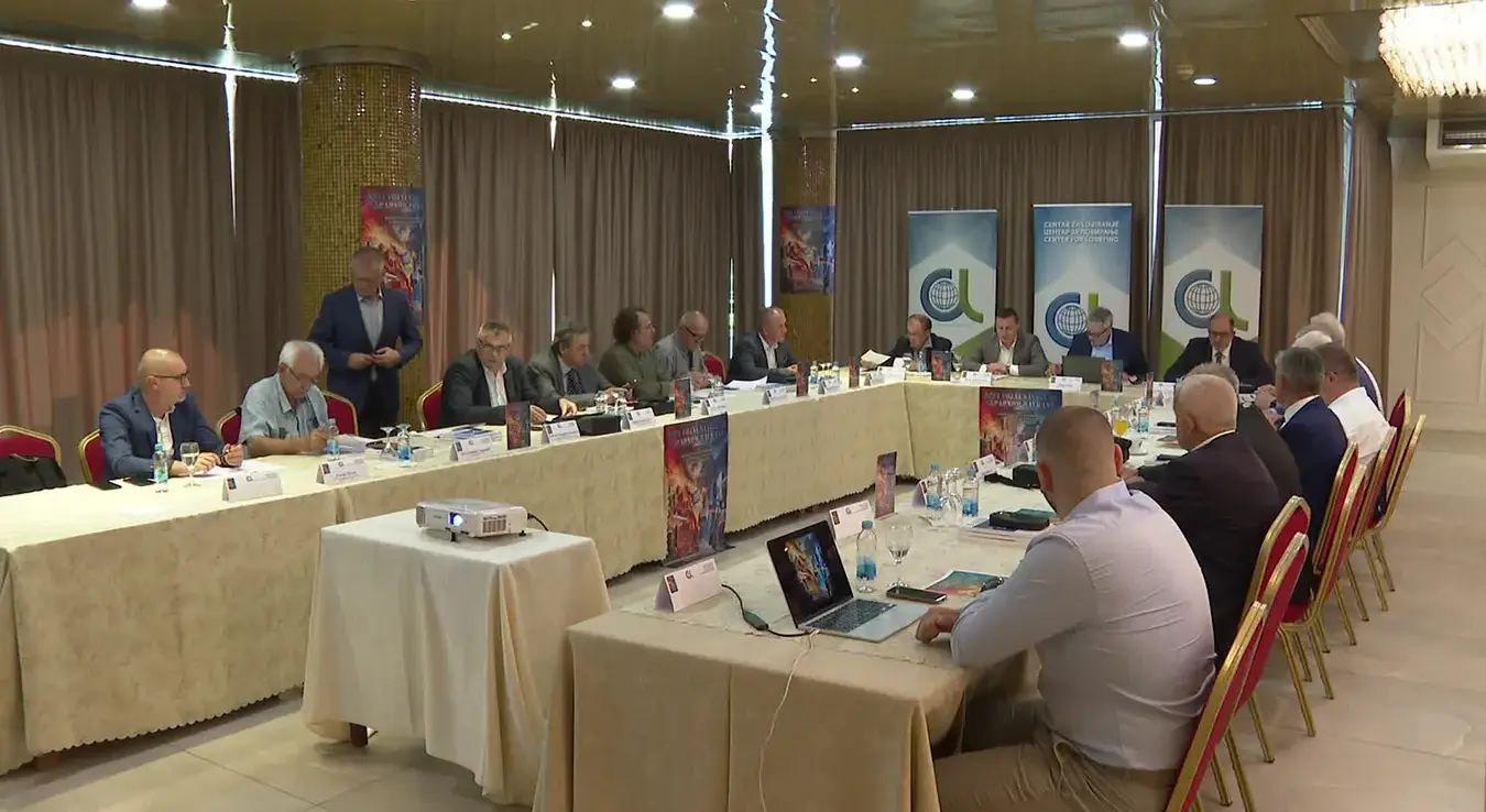 Конференција о Балкану и западним силама