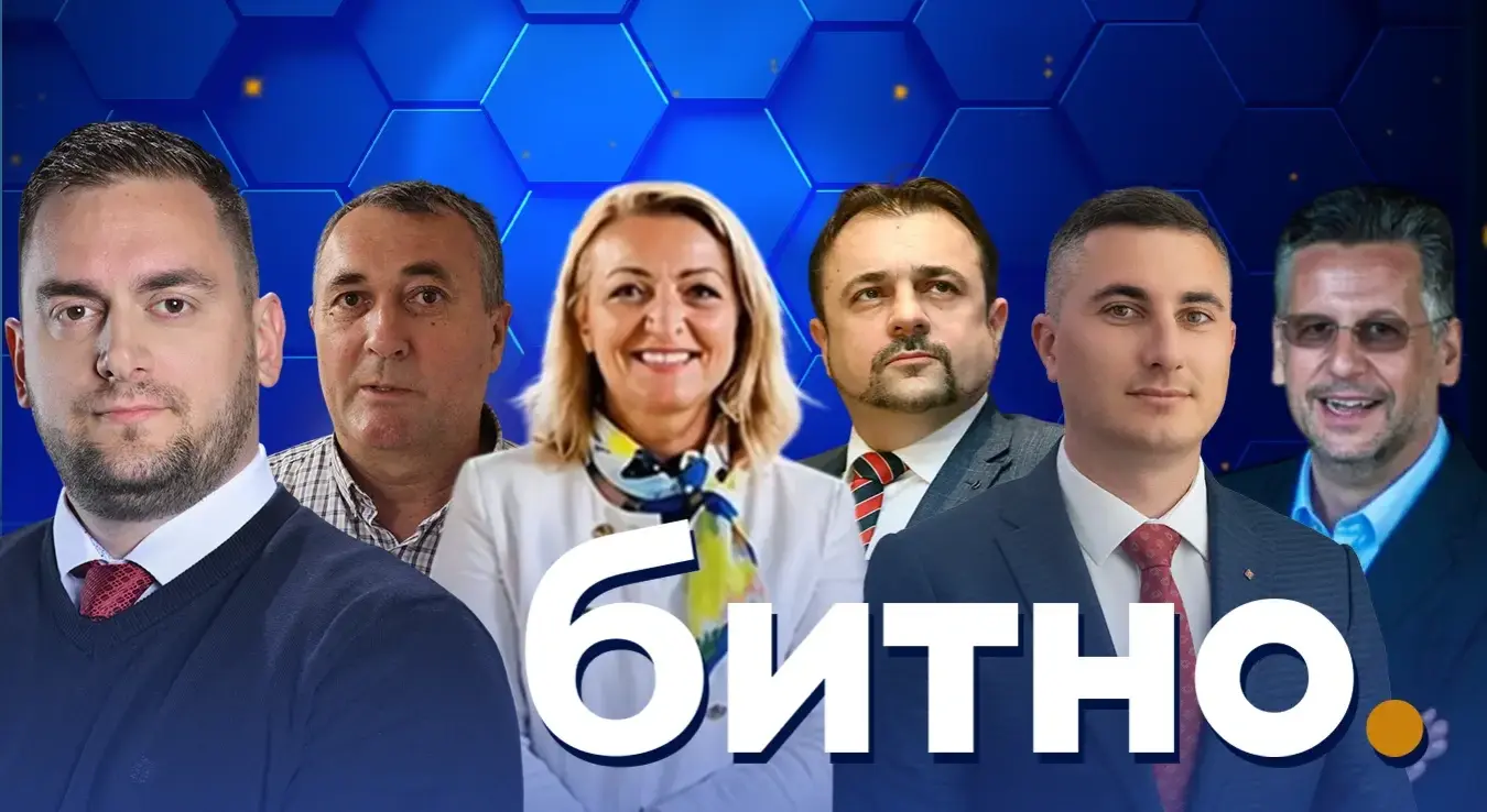 Битно: Упис у средње школе