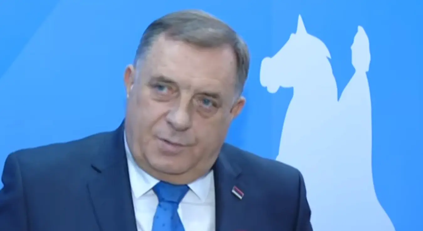 Милорад Додик Русија форум Санкт Петербург