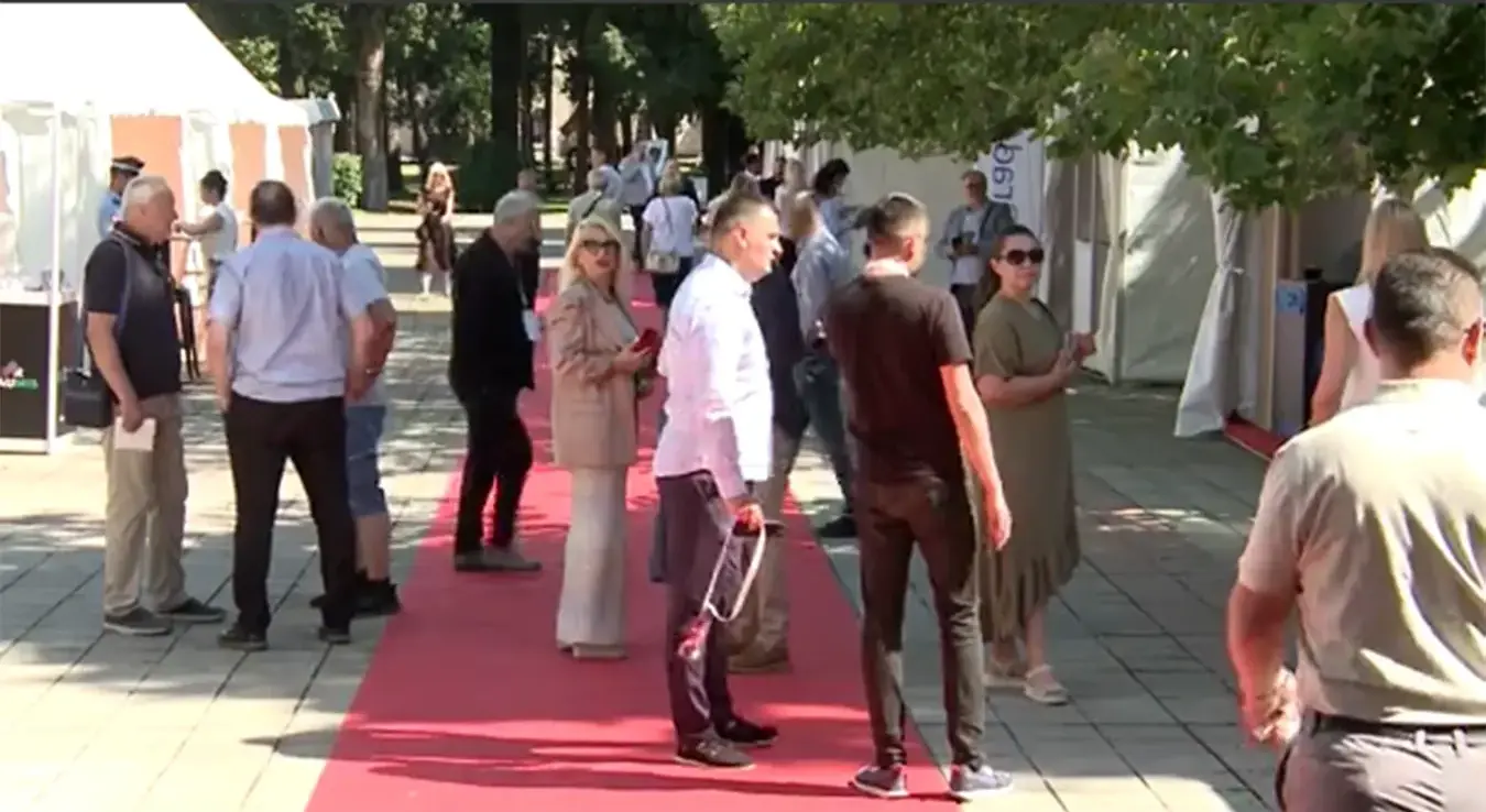 Конференција Градимо регион