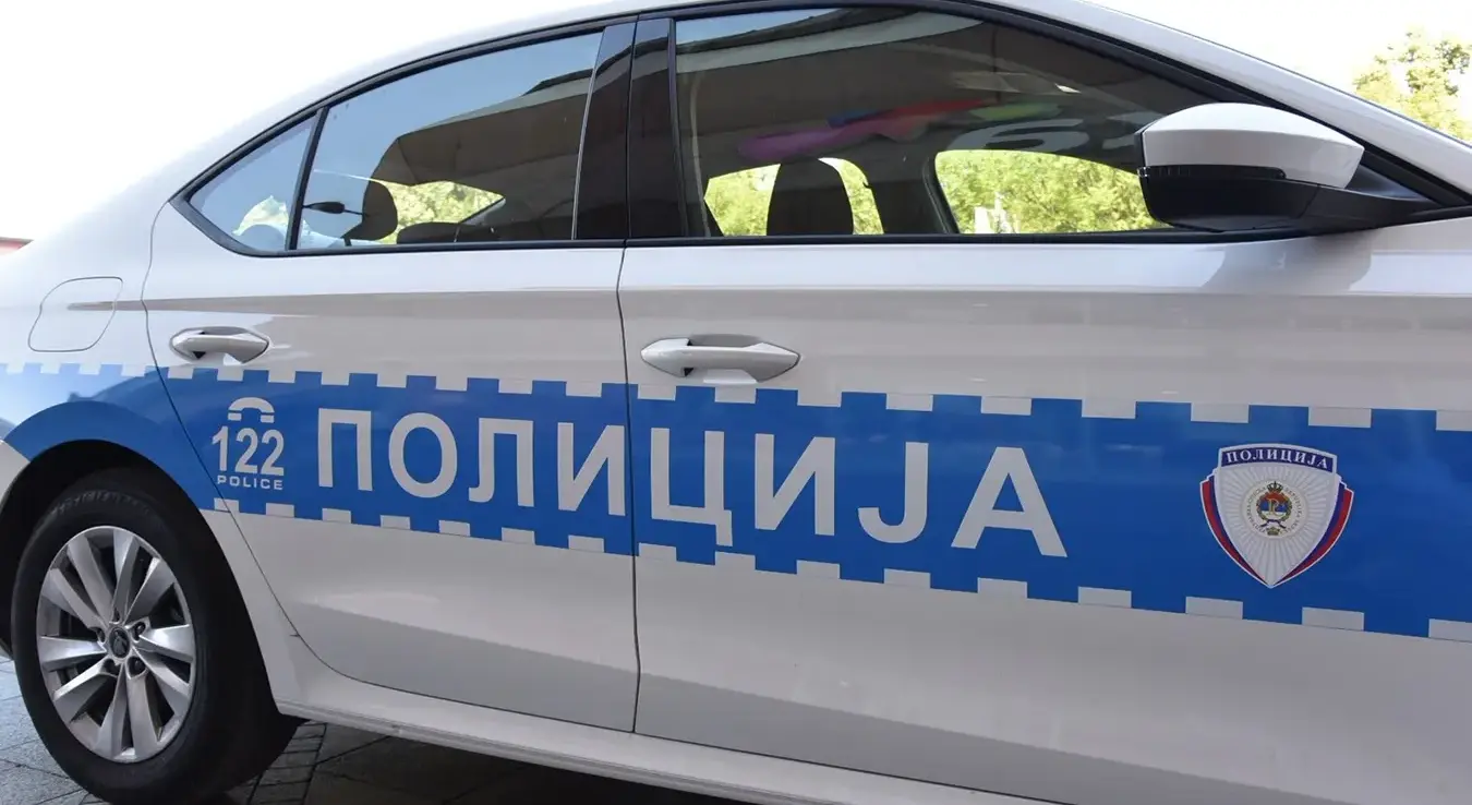 Полиција Републике Српске